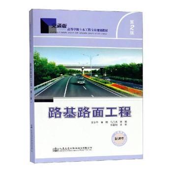 ·��·�湤��