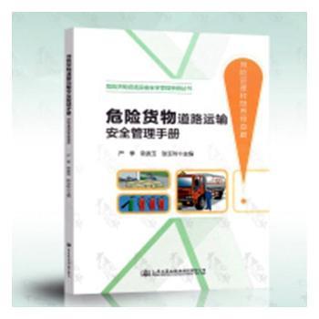 Σ�U(xi��n)؛���·�\(y��n)ݔ��ȫ�����փ�(c��),