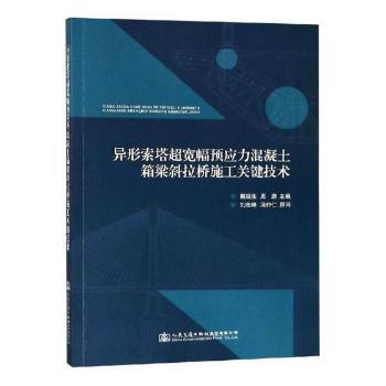 ���������������A(y��)��(y��ng)������������б����ʩ���P(gu��n)�I���g(sh��)