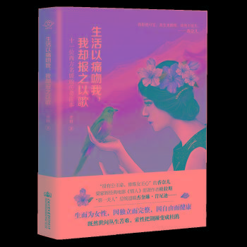 ������ʹ�������҅s��֮�Ը�