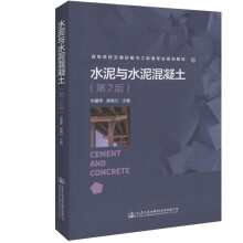 ˮ���cˮ�������