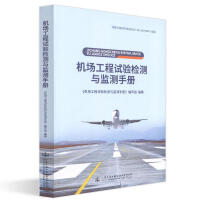 �C(j��)��(ch��ng)����ԇ�(y��n)�z�y(c��)�c�O(ji��n)�y(c��)�փ�(c��)