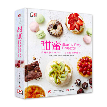 ���ۣ��ְ��ֽ�������400�����罛(j��ng)����Ʒ