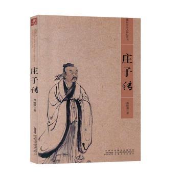 ����ʡ�vʷ���˂�ӛ���� �f�ӂ�