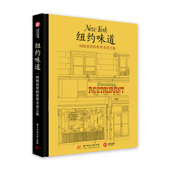 �~�sζ����һ�g�N�����������ʳ֮��