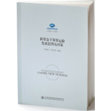 �³��B(t��i)�¿�؛�\(y��n)ݔ�l(f��)չڅ��(sh��)����(du��)��