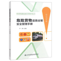 Σ�U(xi��n)؛���·�\(y��n)ݔ��ȫ�����փ�(c��),