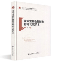 ���A���d�F·�����޽��P(gu��n)�I���g(sh��)