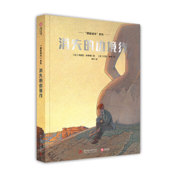 ��ʧ��߅����