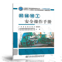 �C(j��)���Q����ȫ�����փ�