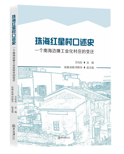 �麣�t�Ǵ����ʷ��һ���Ϻ�߅�﹤�I(y��)�����f��׃�w