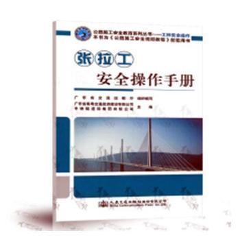 ��������ȫ�����փ�