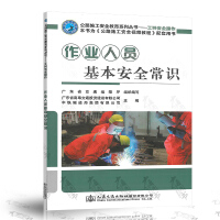 ���I(y��)�ˆT������ȫ���R(sh��)