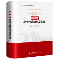 �������ٹ�·���O(sh��)��(sh��)�