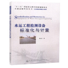 ˮ�\(y��n)���̙z�y(c��)�O(sh��)���(bi��o)��(zh��n)���cӋ(j��)��