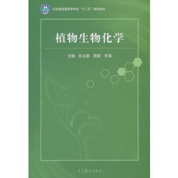 ֲ�����ﻯ�W(xu��)