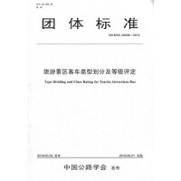 ���ξ��^(q��)��܇(ch��)�(l��i)�̈́��ּ��ȼ�(j��)�u(p��ng)��