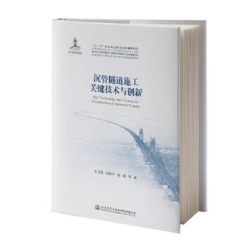 ��������ʩ���P(gu��n)�I���g(sh��)�c��(chu��ng)��