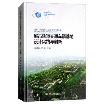 ����܉����ͨ܇�v�����O(sh��)Ӌ���`�c��(chu��ng)��