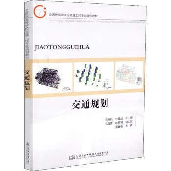 ��ͨҎ(gu��)��