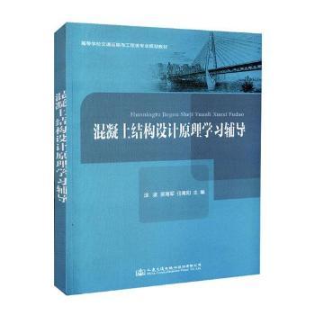 �������Y(ji��)��(g��u)�O(sh��)Ӌ(j��)ԭ��W(xu��)��(x��)�o��(d��o)