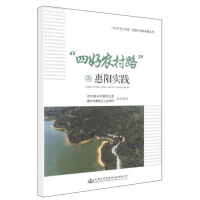 ���ĺ��r(n��ng)��·��֮���(y��ng)��(sh��)�`