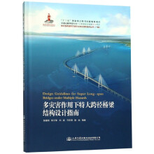 ����(z��i)���������ش�珽�����Y(ji��)��(g��u)�O(sh��)Ӌָ��