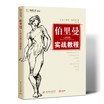 ���������w�Y������(zh��n)�̳�