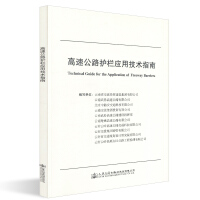 ���ٹ�·�o(h��)�ڑ�(y��ng)�ü��g(sh��)ָ��