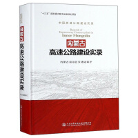 ��(n��i)�ɹŸ��ٹ�·���O(sh��)��(sh��)�