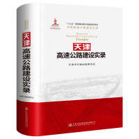 �����ٹ�·���O���