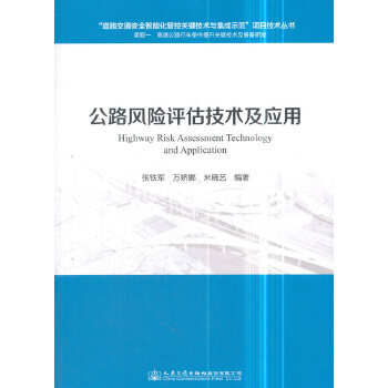 ��·�L(f��ng)�U(xi��n)�u(p��ng)�����g(sh��)����(y��ng)��