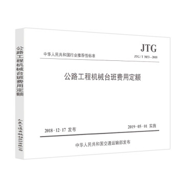 ��·���̙C(j��)е�_(t��i)���M(f��i)�ö��~