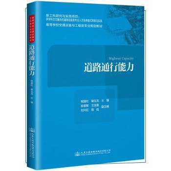 ��·ͨ������