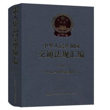 ���A���񹲺͇���ͨ��Ҏ(gu��)�R����2018��