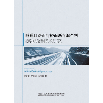 ������·���c����r�������������μ��g(sh��)�о�