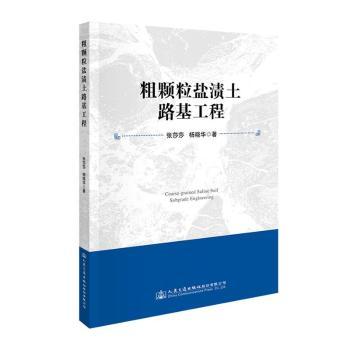 ���w���}�n��·������