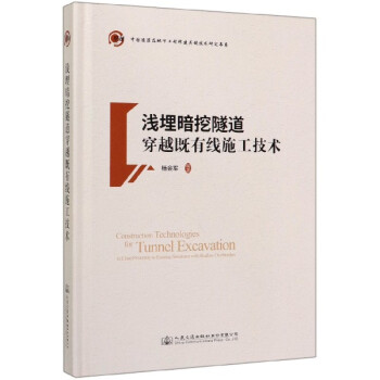 �\����������Խ���о�ʩ�����g(sh��)