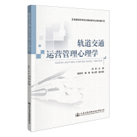 ܉����ͨ�\(y��n)�I(y��ng)��������W(xu��)