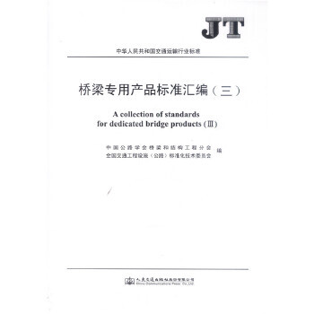 �������îa(ch��n)Ʒ��(bi��o)��(zh��n)�R��.��