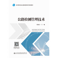 ��·�z�y�������g(sh��)