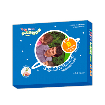 �w�(y��n)Ӣ�Z�ك���x�Ď�:��3��(j��):Set B:�ƌW(xu��)�c��Ȼ