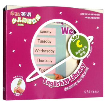 �w�(y��n)Ӣ�Z(y��)�ك���x�Ď�(k��):��(sh��)�W(xu��)�c�J(r��n)֪(��1��(j��))