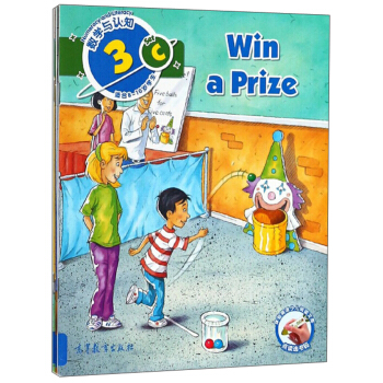 �w�Ӣ�Z�ك���x�Ď�:��(sh��)�W(xu��)�c�J֪(��3��)