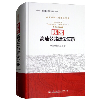 ������ٹ�·���O(sh��)��(sh��)�