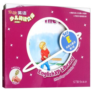 �w�(y��n)Ӣ�Z(y��)�ك���x�Ď�(k��):���cͯԒ(hu��)(��1��(j��))