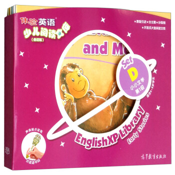 �w�Ӣ�Z�ك���x�Ď�:СС�ČW(��1��)