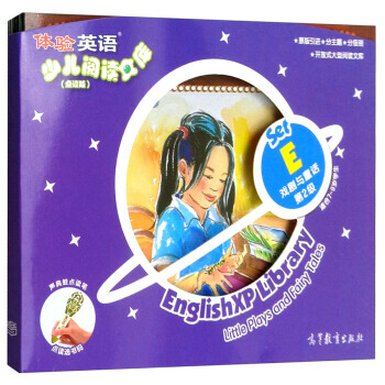 �w�(y��n)Ӣ�Z(y��)�ك���x�Ď�(k��):���cͯԒ(��2��(j��))