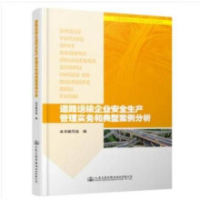 ��·�\ݔ��I(y��)��ȫ���a���팍�պ͵��Ͱ�������