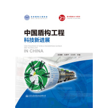 �Ї�(gu��)�ܘ�(g��u)���̿Ƽ����M(j��n)չ